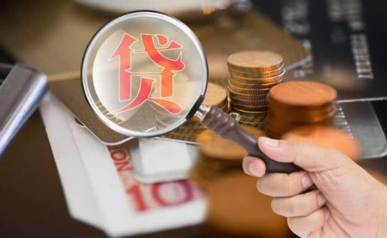資金緊張，平安好貸APP給到你貸款避坑指南！