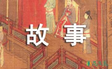 觀費城故事有感