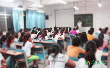 《克和千克的認識》教學反思