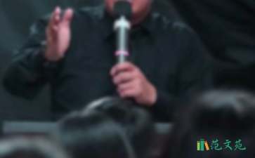 遵紀守法小學生演講稿