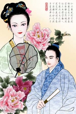 司馬相如和卓文君