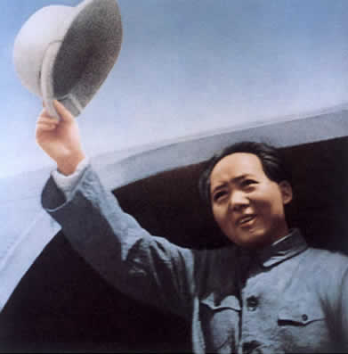 毛澤東