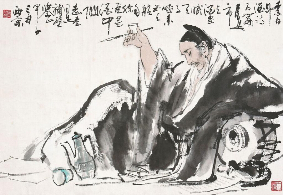 李白
