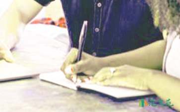 頂崗實習協(xié)議書15篇