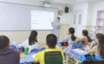 教學工作反思15篇