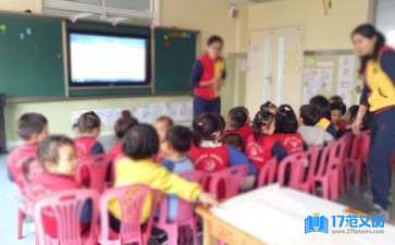 寫給幼兒園寶寶表?yè)P(yáng)信