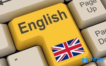 初中英語說課稿