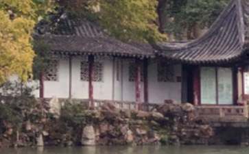 蘇州園林教學(xué)設(shè)計(jì)