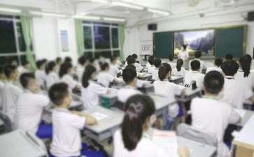 美術教學計劃15篇