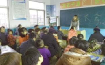 高中家長會學(xué)生代表發(fā)言稿8篇