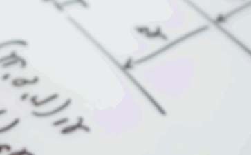小學(xué)第二學(xué)期數(shù)學(xué)教學(xué)工作計劃